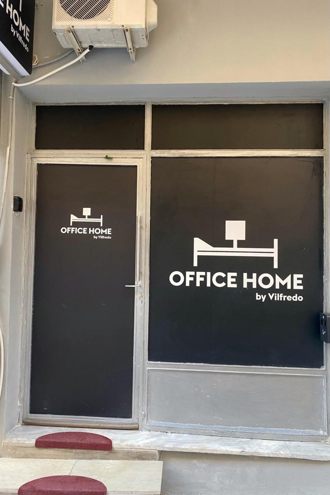 Office Home By Vilfredo テッサロニキ エクステリア 写真
